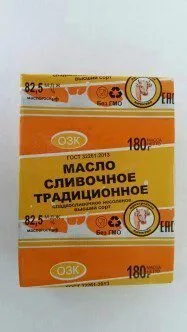 масло сливочное традиционное 82.5 %  в Омске 3
