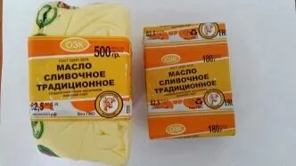 масло сливочное традиционное 82.5 %  в Омске 2