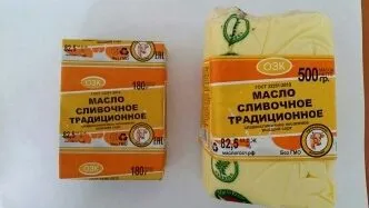 масло сливочное традиционное 82.5 %  в Омске