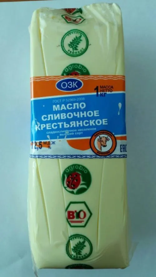 фотография продукта  Сливочное масло 72.5 % Гост 0.5 и 1 кг.