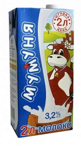 молоко Ультрапастеризованное МУМУНЯ в Омске